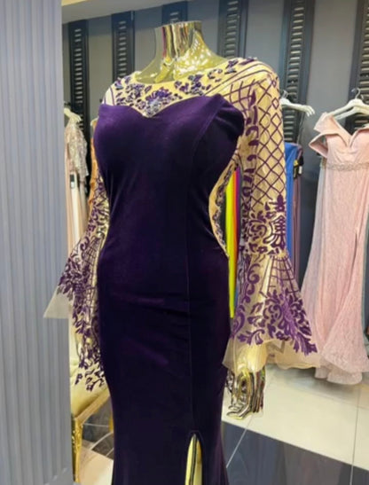 Silhouette Deep Purple/ Plum Dress